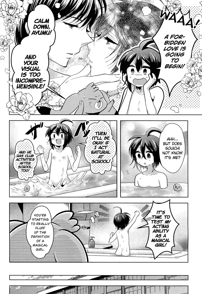 Otasuke Miko Miko-chan Chapter 6 5